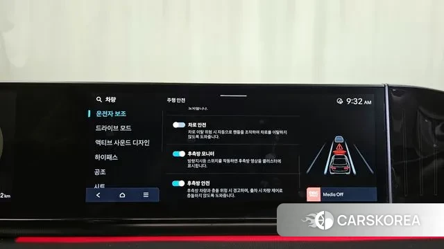 Hyundai Grandeur (GN7) id 3442626 из Кореи 7