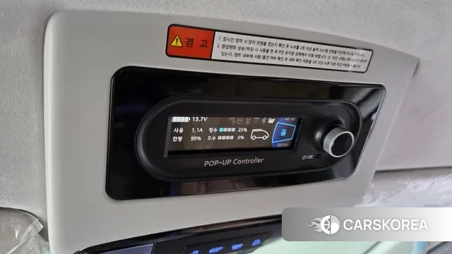 Hyundai Staria id 3021919 из Кореи 7