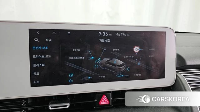 Hyundai Ionic 5 id 3964976 из Кореи 7