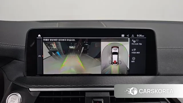 BMW X4 (G02) id 3402125 из Кореи 7