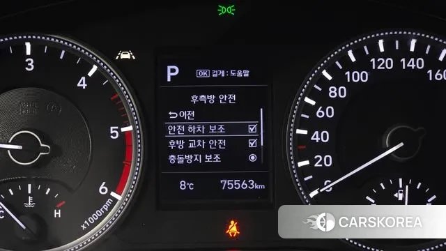 Hyundai Santa Fe TM id 3449242 из Кореи 7