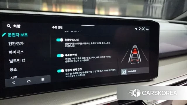 Kia The New Sorento 4th Generation id 3021787 из Кореи 7