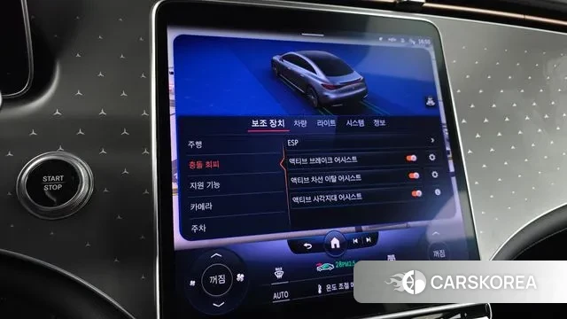 Mercedes-Benz EQE V295 id 3442882 из Кореи 7