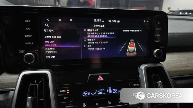 Kia Sorento 4th Generation id 3859500 из Кореи 7