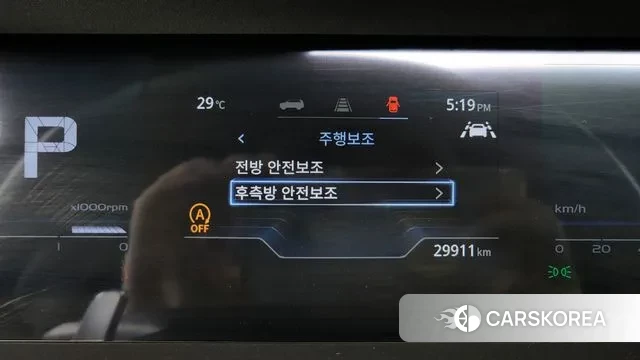 Ssangyong Torres id 3042983 из Кореи 7