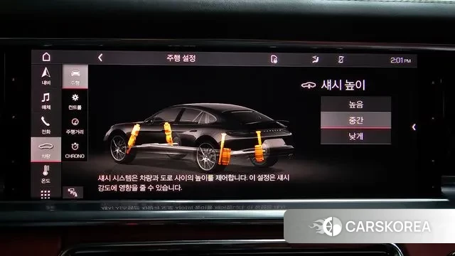 Porsche Panamera (971) id 3483903 из Кореи 7