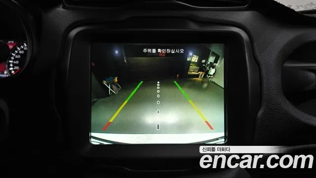 Jeep Renegade id 2811188 из Кореи 7