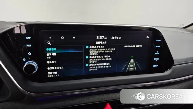 Hyundai Sonata Hybrid (DN8) id 3448380 из Кореи 7