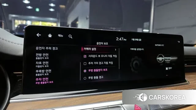 Kia The New K9 2nd generation id 3421303 из Кореи 7