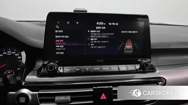 Kia Seltos id 3795694 из Кореи 7