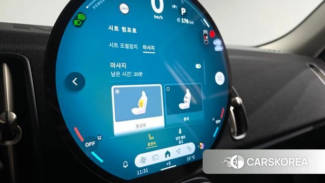 Mini Cooper S Countryman 3rd Generation id 3817499 из Кореи 7