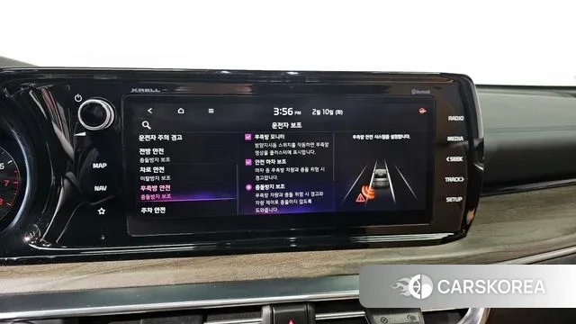 Kia K5 3rd generation id 3676813 из Кореи 7