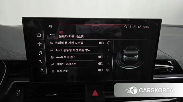 Audi A4 (B9) id 3378784 из Кореи 7