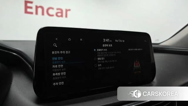 Hyundai The New Santa Fe id 3922989 из Кореи 7