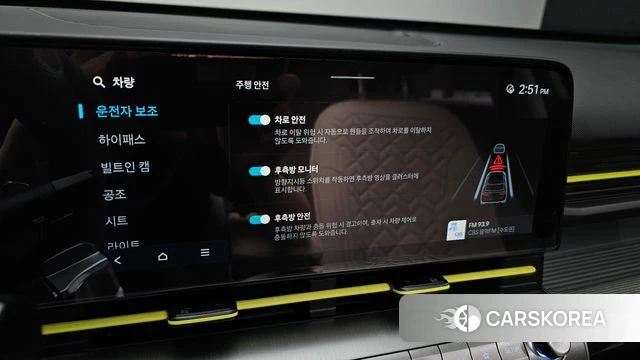 Hyundai Kona (SX2) id 4710218 из Кореи 7