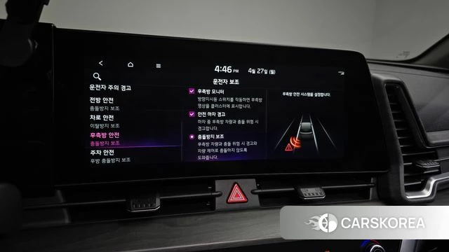 Kia Sportage 5th Generation id 4224236 из Кореи 7