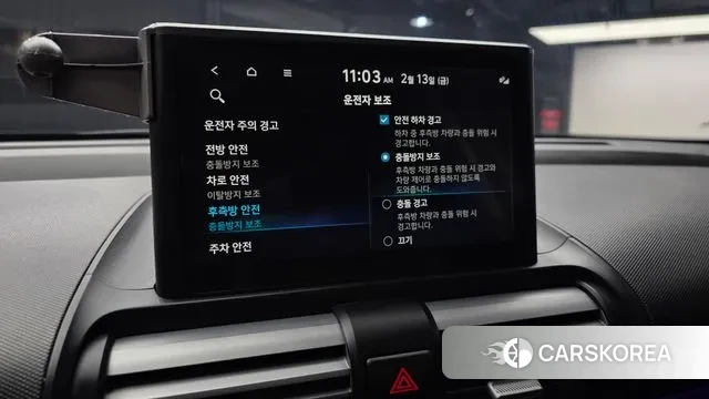 Hyundai Casper id 3690589 из Кореи 7