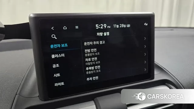 Hyundai Casper id 3421183 из Кореи 7