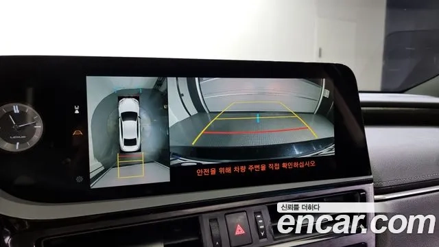 Lexus ES300h 7th generation id 2925771 из Кореи 7