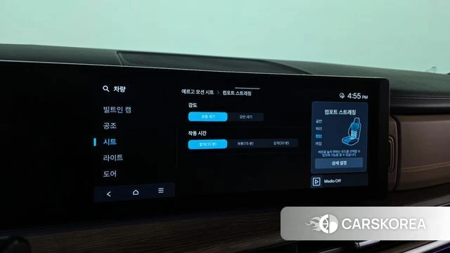 Hyundai Santa Fe (MX5) id 4941304 из Кореи 7