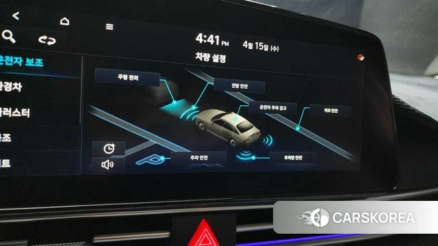 Hyundai Avante Hybrid (CN7) id 3941590 из Кореи 7