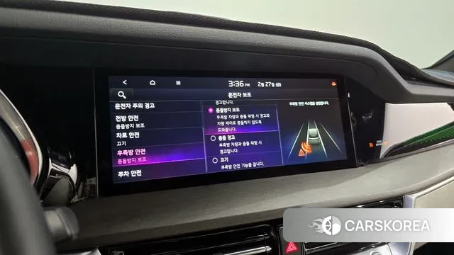 Kia Mohave Master id 3727570 из Кореи 7