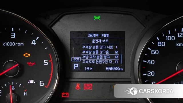 Kia The New Carnival id 3834603 из Кореи 7