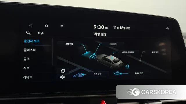 Hyundai Avante (CN7) id 3378427 из Кореи 7