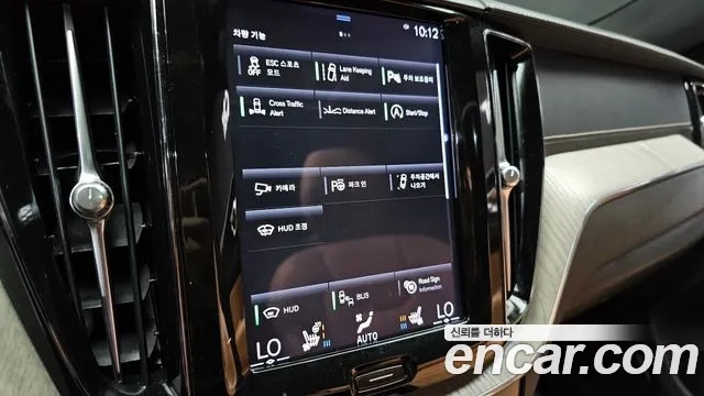 Volvo XC60 second Generation id 2892271 из Кореи 7