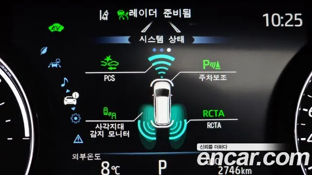 Toyota Sienna 4th Generation id 2467213 из Кореи 7