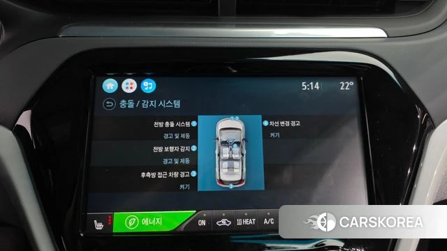 Chevrolet (GM Daewoo) Bolt EV id 4356479 из Кореи 7
