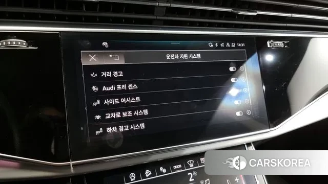 Audi Q8 (4M) id 3373665 из Кореи 7