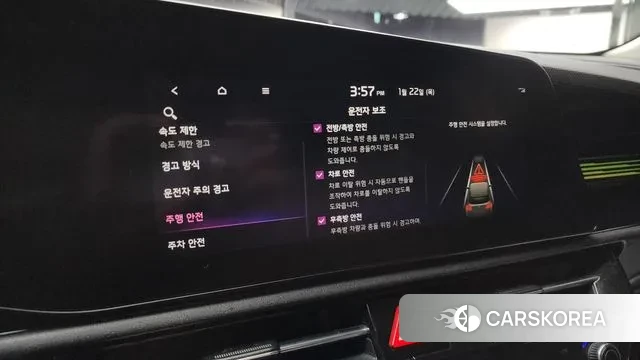 Kia Di All New Niro EV id 3610980 из Кореи 7