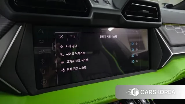 Lamborghini Urus id 3410099 из Кореи 7