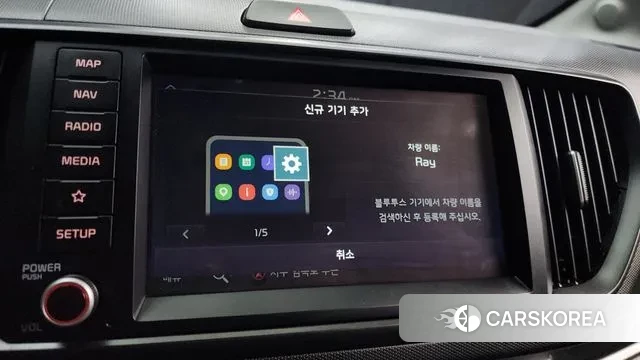 Kia The New Kia Ray id 3654629 из Кореи 7