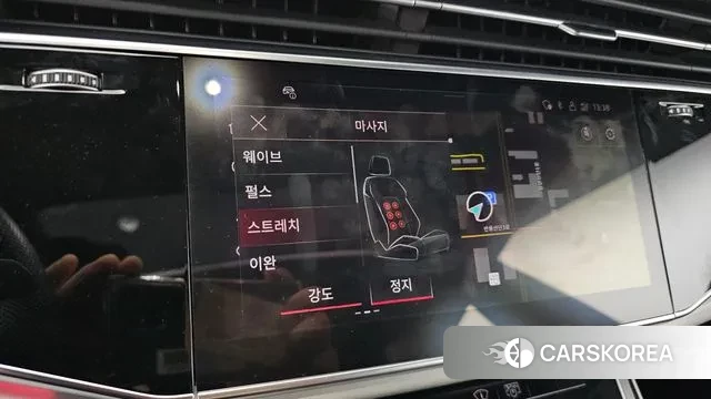 Audi Q8 (4M) id 3059462 из Кореи 7