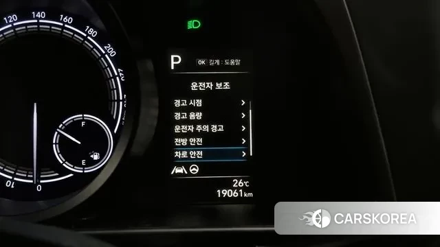 Hyundai Avante Hybrid (CN7) id 2960164 из Кореи 7