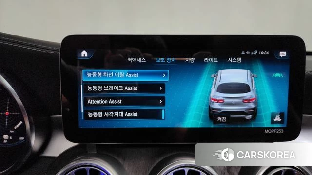 Mercedes-Benz GLC-Class X253 id 3859566 из Кореи 7