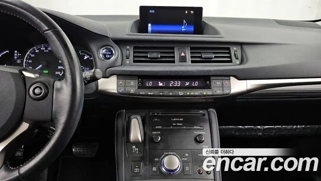 Lexus CT200h id 2922934 из Кореи 7