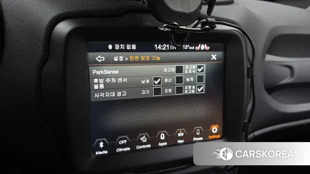 Jeep Renegade id 3766191 из Кореи 7