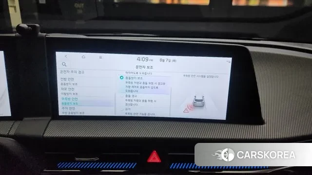 Kia EV6 id 3011115 из Кореи 7