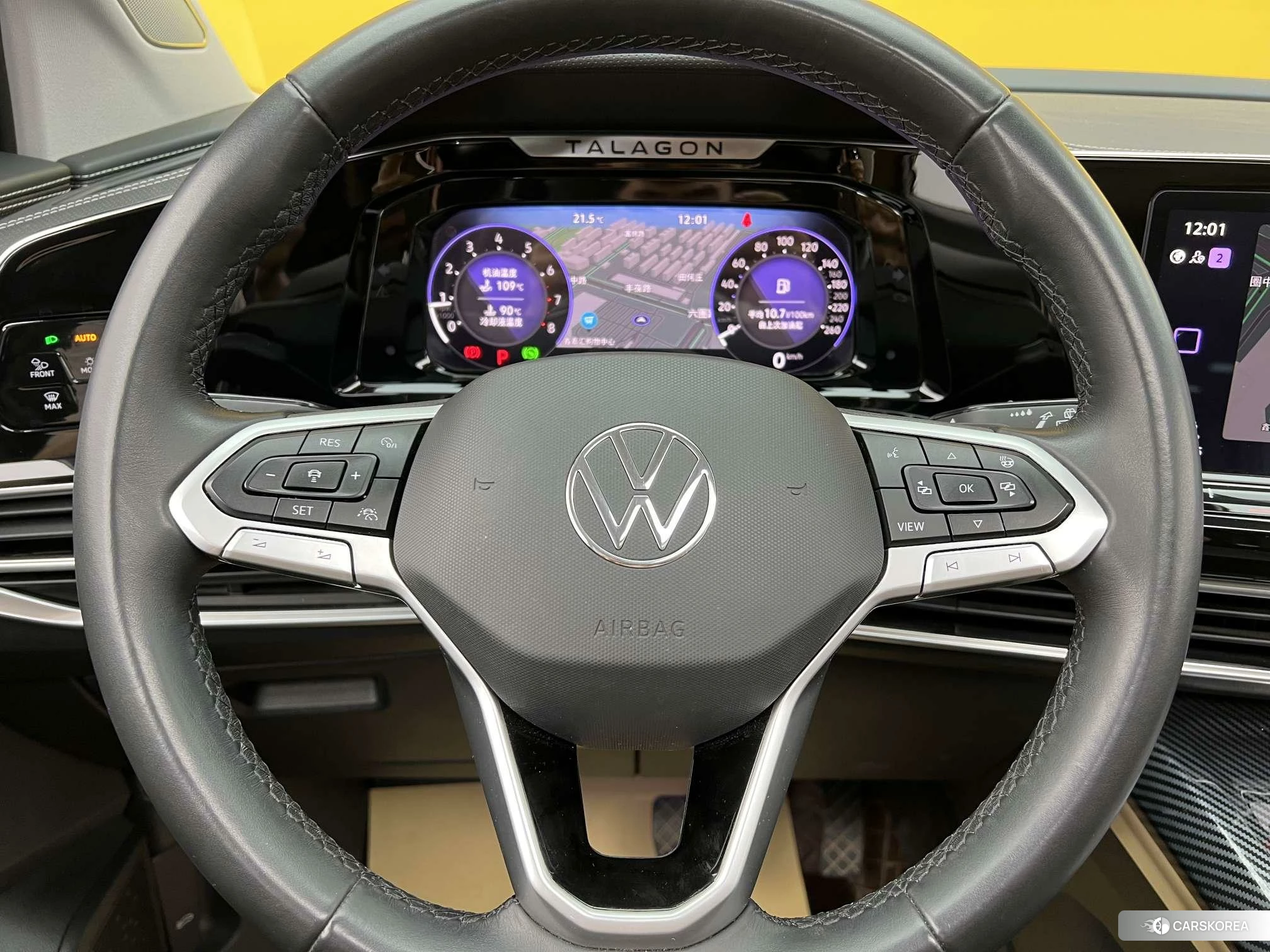 Volkswagen Lanjing id 4441221 из Китая 7