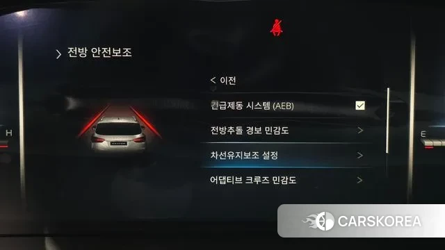 Ssangyong Rexton New Arena id 3770190 из Кореи 7