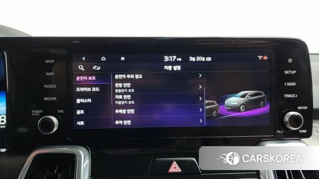 Kia Sorento 4th Generation id 3820152 из Кореи 7