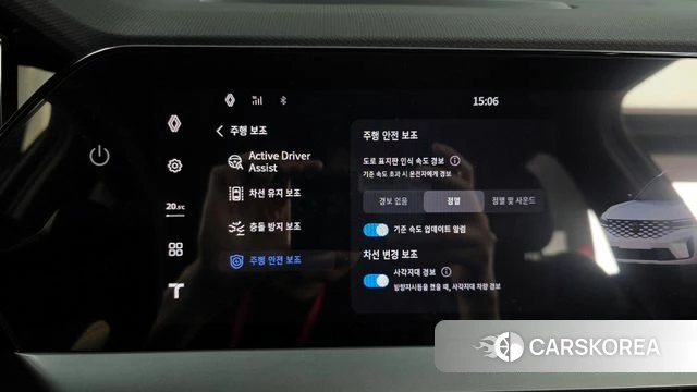 Renault Korea (Samsung) Grand Coleos id 4242762 из Кореи 7