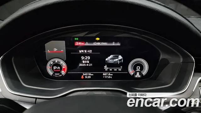 Audi A5 (F5) id 2645129 из Кореи 7