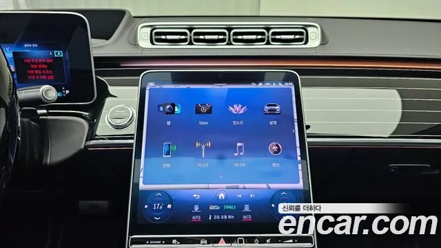 Mercedes-Benz S-Class W223 id 2867484 из Кореи 7