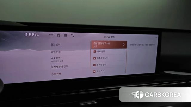 Genesis GV80 id 3826140 из Кореи 7