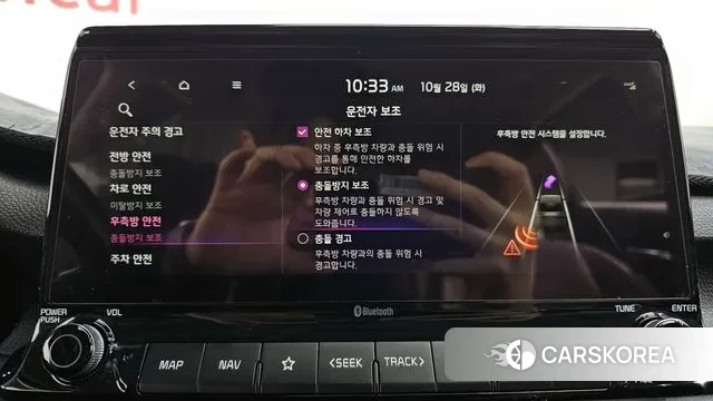 Kia Seltos id 3297218 из Кореи 7