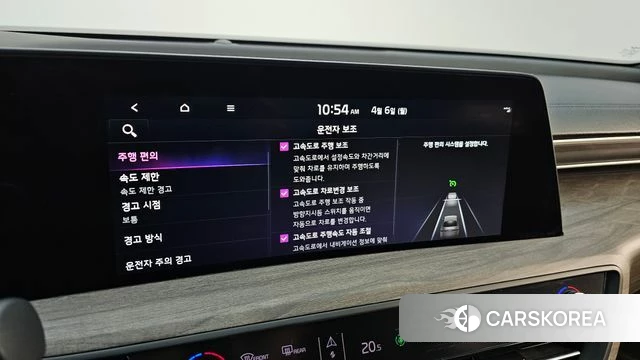 Kia K8 id 3891827 из Кореи 7